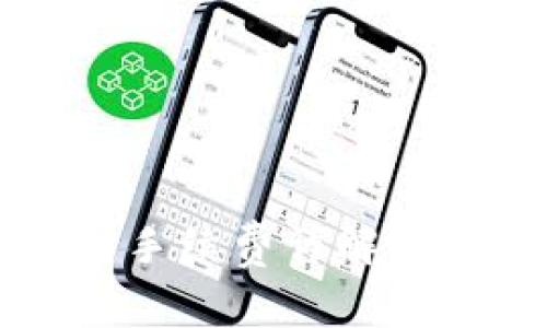 小狐钱包手续费详解:费用高吗?