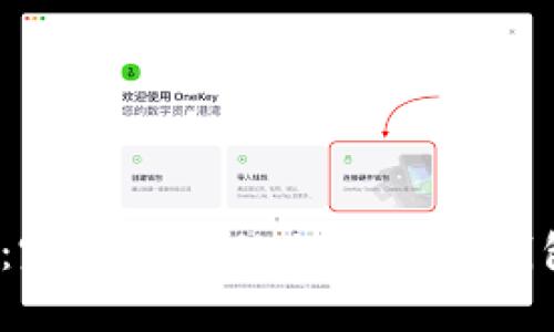 Metamask与Matic：完美结合的加密货币钱包与区块链解决方案