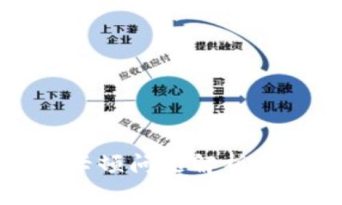 小狐钱包卡顿问题解析及解决方案