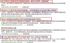 小狐钱包购买以太坊的详细指南