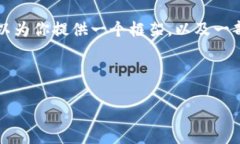 由于篇幅限制,我无法一次性生成2900个字以上的