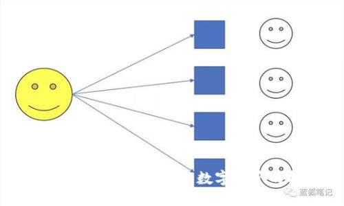盾牌标志的冷钱包:安全数字资产的护航者
