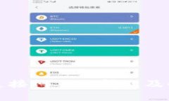 小狐钱包未连接网页的问题及解决方案详解