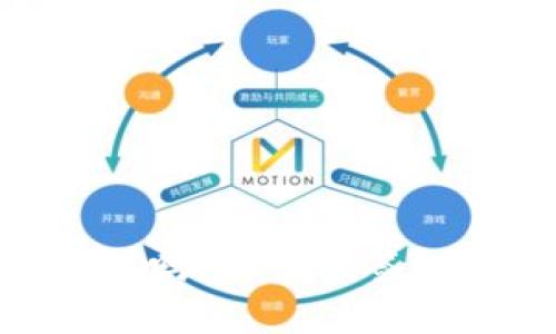 biasoi小狐钱包可以多签吗？探索多签机制在小狐钱包中的应用