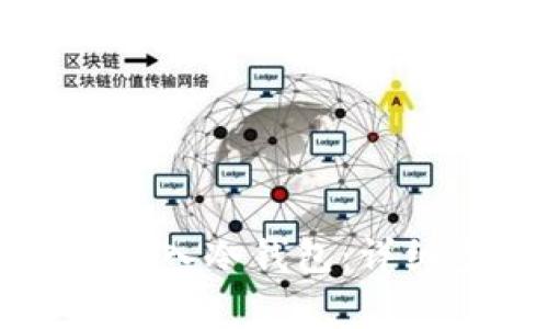 怎样将加密货币存入冷钱包:详细步骤与注意事项