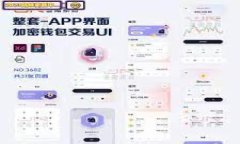 冷钱包私钥与公钥详解:安全存储数字资产的基