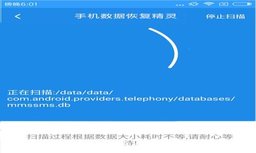 全面解析BitGo冷钱包:安全性能与操作指南
