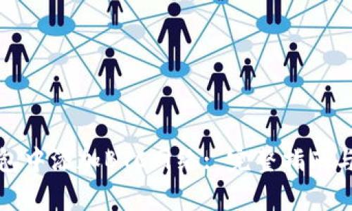 如何在小狐钱包中添加BTC网络: 完整指南与常见问题解答