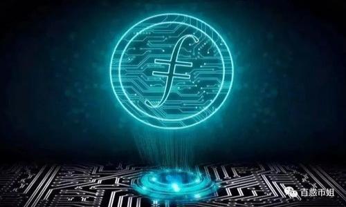 如何有效使用冷链钱包:全方位指南