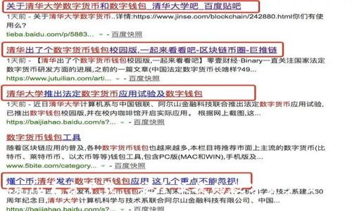 Gate.io官方下载—安全便捷的数字资产交易平台