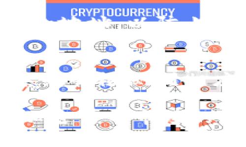 冷钱包支持的加密货币种类及其特点

冷钱包, 加密货币, 虚拟货币, 数字资产, 钱包安全/guanjianci

在当今数字化的时代，越来越多的人开始接触加密货币。作为一种新型的资产形式，加密货币不仅拥有传统货币所不具备的特点，还具备去中心化、匿名性等优势。而对于加密货币的存储，冷钱包作为一种安全存储的方式，越来越受到投资者的关注。那么，冷钱包究竟能够存储哪些币种呢？本文将为您详细解析冷钱包所能存放的各种加密货币，并探讨相关的特性与使用方法。

什么是冷钱包？
冷钱包是用于存储加密货币的一种方式，与热钱包（在线钱包）相对。冷钱包不与互联网连接，因此其安全性相对较高，能够有效防止黑客攻击及病毒入侵。冷钱包的形式主要有硬件钱包、纸钱包等。硬件钱包是指存储在专用设备上的加密货币，通常具有保护机制，能够储存多个不同类型的加密货币。而纸钱包则是将私钥和公钥打印到纸上，形成离线储存。

冷钱包支持的加密货币种类
冷钱包支持的加密货币主要包括比特币（BTC）、以太坊（ETH）、莱特币（LTC）、瑞波币（XRP）及一些 ERC20 代币等。不同的冷钱包对支持的币种有所区别，因此在购买或使用冷钱包前，需要先了解其兼容性。

h4比特币（BTC）/h4
作为第一个加密货币，比特币无疑是最受欢迎的冷钱包支持币种。几乎所有的冷钱包都支持比特币的存储，这是因为比特币的市场占有率和知名度极高，拥有最广泛的用户基础和应用场景。

h4以太坊（ETH）/h4
以太坊是一个可以进行智能合约的区块链平台，因其可编程性和用例丰富性而受到关注。许多冷钱包支持以太坊及其基于以太坊的代币（ERC20 代币），用户可以方便地将其存入冷钱包。

h4莱特币（LTC）/h4
莱特币是基于比特币代码修改而来的一种加密货币，其核心特性是交易确认时间较快，适合进行小额交易。因此，很多冷钱包也支持莱特币的存储。

h4瑞波币（XRP）/h4
瑞波币是一种专注于跨境支付的加密货币，被认为是传统金融系统与加密货币之间的桥梁。许多分类较高的冷钱包也支持瑞波币的存储。

h4ERC20 代币/h4
ERC20 是以太坊网络上用于发行和交易代币的一套标准，许多新兴的加密项目会创建 ERC20 代币。部分冷钱包提供对这类代币的支持，用户可将其安全地存储。

冷钱包的安全性
冷钱包之所以被推荐，主要是因为其高安全性。由于离线存储，即使黑客获取了用户的在线信息，也无法通过网络窃取资金。此外，冷钱包常常具有加密功能，增加了攻击者破解的难度。
不过，用户在使用冷钱包时也需要注意一些安全问题。例如，使用强密码、定期备份私钥、妥善保管冷钱包设备等。如果设备丢失或损坏，而没有备份，用户可能会面临无法找回资产的风险。

如何选择合适的冷钱包？
选择合适的冷钱包需要考虑多个因素，包括支持的加密货币种类、钱包的安全性、用户体验、价格等。在选择冷钱包时，可以参考相关的用户评价和专业测评，以确保选择到最适合自己需求的产品。

冷钱包的使用方法
冷钱包的使用方法相对简单，但具体步骤可能会因钱包类型不同而有所差异。以下是一般冷钱包的使用流程：
ol
li选择购买适合的冷钱包，确保其支持您所需的加密货币。/li
li根据说明书进行初始化，设置强密码以保证安全。/li
li将私钥和助记词妥善保管，并进行备份。/li
li通过钱包软件或应用程序生成存储地址。/li
li将加密货币发送至该地址，即可实现存储。/li
/ol

可能相关的问题

h41. 冷钱包是否绝对安全？/h4
虽然冷钱包提供了高水平的安全性，但并不意味着它是绝对安全的。冷钱包的安全性主要依赖于用户的操作。若用户没有妥善保管私钥或助记词，即使冷钱包本身安全，也可能导致资产丢失。此外，用户设备的物理安全、恶意软件的干扰等均是潜在风险。因此，用户在使用冷钱包时需谨慎，并实施多重安全措施。

h42. 如何防止冷钱包丢失或损坏？/h4
为了防止冷钱包丢失或损坏，用户可以采取以下措施。首先，定期对冷钱包进行备份，并将备份保存至安全的位置，比如保险箱等。其次，使用时尽量避免意外掉落或潮湿环境，以减少物理损伤。对于纸钱包，务必选择防水、防火材料进行存放。此外，使用相应的保险产品也是保护资产的一种方法。

h43. 冷钱包和热钱包有什么区别？/h4
冷钱包与热钱包的主要区别在于安全性和可访问性。冷钱包不与网络连接，安全性高，但访问相对不便; 热钱包则是在线钱包，方便快捷，但容易受到黑客攻击。投资者可以根据自己的需求选择适合的存储方式。例如，对于长期持有的资产，可以考虑使用冷钱包；而频繁交易的用户，则可能更倾向于使用热钱包。

h44. 如何给冷钱包充币？/h4
给冷钱包充币的流程相对简单。首先，确认冷钱包的地址，这是存入币种的关键。接着，通过交易所或其他钱包将加密货币发送到这一地址。用户需注意的是，确保选择了正确的币种和地址，以防止资产丢失。在发送之前，可以先发送小额测试交易，确认订单执行顺利后再进行大额操作。

h45. 如何恢复冷钱包？/h4
恢复冷钱包的过程依赖于私钥或助记词。一般情况下，用户只需在新设备或原设备上，打开冷钱包软件，选择恢复功能，输入私钥或助记词，便可以恢复钱包。如果所有信息都无误，系统会检测到相应的加密货币并显示余额。设备丢失或损坏时，用户必须妥善保存这些信息，以便随时恢复使用。

通过以上的介绍，相信您对冷钱包有了更为全面的认识。当您决定使用冷钱包存储加密货币时，务必选择可靠的产品，并加强安全措施，以确保您的数字资产得到最好的保护。随着加密货币市场的持续发展，冷钱包的使用和技术也将不断更新，帮助用户实现安全、便捷的资产管理。