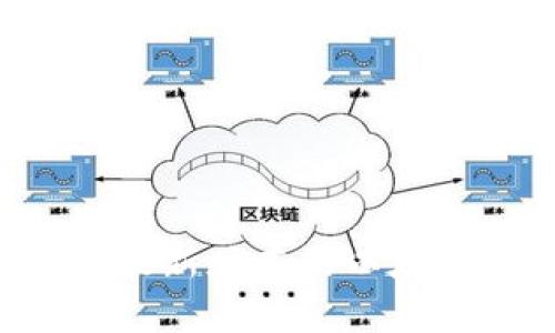 如何下载和安装最新版本的以太坊钱包:完整指南