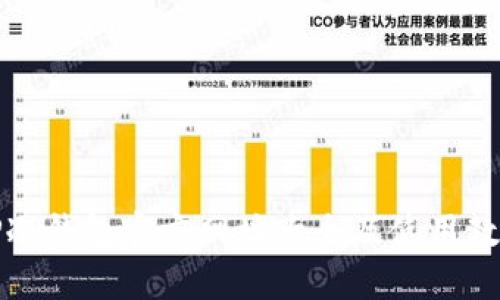 TP冷钱包官方网址大全及使用教程