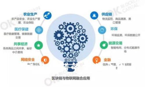 MetaMask 交易出错的常见原因与解决方法