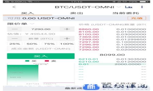 : 冷钱包能量同步的优势与应用解析