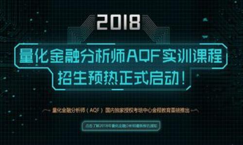

如何使用MetaMask钱包参与众筹活动
