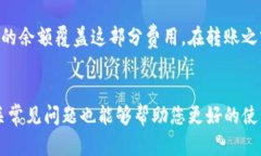 如何往MetaMask钱包充钱：一步一步的详细指南Me