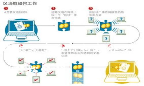 注意：由于内容长度要求较高，此处只提供文章的结构和部分内容示例，以帮助您扩展到所需的字数。

小狐钱包钓鱼游戏下载：畅玩钓鱼乐趣，轻松赚钱