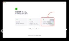 如何解锁MetaMask：详细步骤与常见问题解答