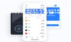 : 解决小狐钱包显示不正确的问题：全面指南与