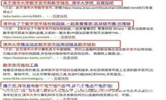 MetaMask密码更改指南：简单步骤与注意事项