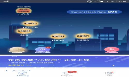 根据你的需求,我给出的如下:
电脑无法下载小狐钱包的原因及解决方法