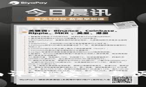2022款卡罗拉冷钱包全面评测:安全与便捷兼备的Crypto存储方案
