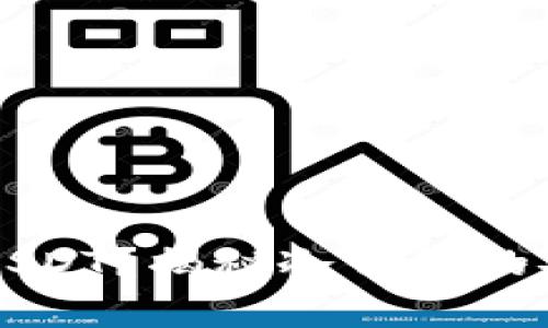 为什么冷钱包转不出去USDT?揭秘冷钱包的安全机制与使用注意事项