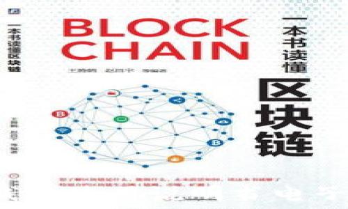小狐钱包使用说明书电子版详解