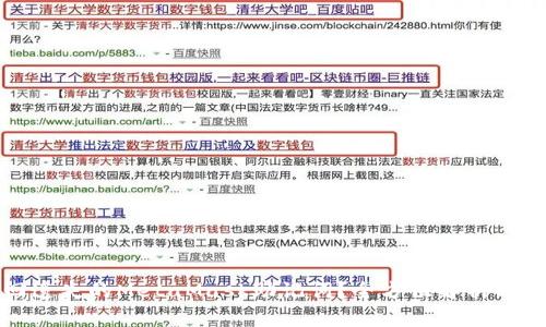 如何找回遗失的MetaMask助记词?全方位解析与应对策略