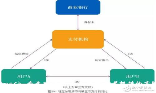 Metamask 专业版详解：为加密投资者提供的高级功能