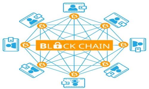 小狐钱包如何领取CORE币：详细步骤与注意事项