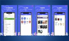  为什么浏览器安装不了MetaMask？常见问题解答与