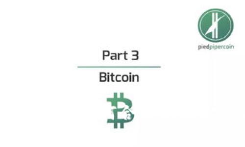 冷钱包转账费用详解：如何合理规划你的加密资产转移