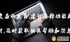如何实现小狐钱包与TP钱包的同步操作小狐钱包
