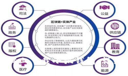 如何在电脑上下载小狐钱包：详细步骤指南
