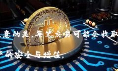 biao如何在手机上导入小狐钱包：详细步骤和常见