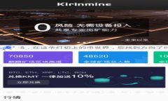 手机小狐钱包如何使用BSC链：完整指南与常见问