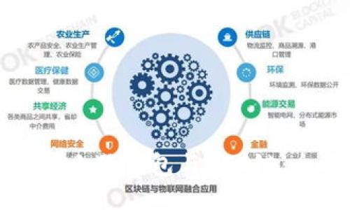 如何对接小狐钱包与BSC链:全面指南