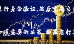 biao ti小狐硬件钱包购置指南：在哪里可以买到？