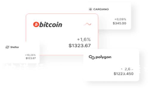 如何高效安全地进行MetaMask链转移:全方位指南