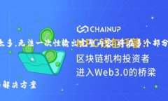 注意:由于请求的字符数太多,无法一次性输出
