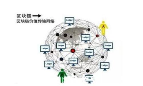 全面解析以太币小狐钱包:安全性、使用指南及常见问题