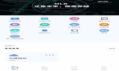 小狐钱包被转走怎么办？详解解决方案和预防措