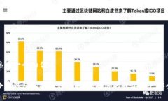 思考一个的优质小狐钱包上锁教程图解：保护您