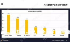 如何将Remix导入小狐钱包：详细步骤与指南