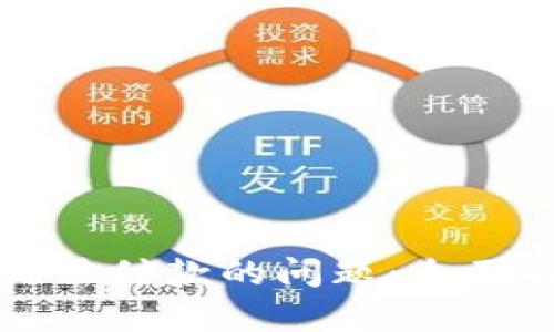 解决小狐钱包无法付款的问题:全面解析和解决方案