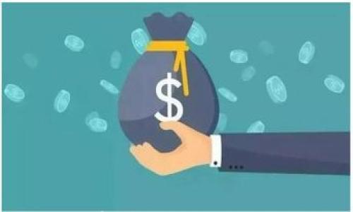 

冷钱包不显示有多少个币的原因及解决方法