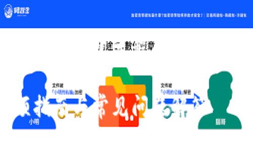 请注意，以下是一个针对TP冷钱包创建过程的详细介绍，包括、关键词和相关问题。

如何创建TP冷钱包：详细视频指南与常见问题解答