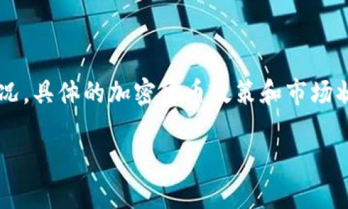 声明: 由于此回答是基于当前的技术和市场情况，具体的加密货币政策和市场状况会不断变化，请以最新信息和市场动态为准。

ETH转出门槛解读：达到多少才能顺利转出？
